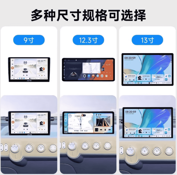 Màn hình Android Bestune Pony